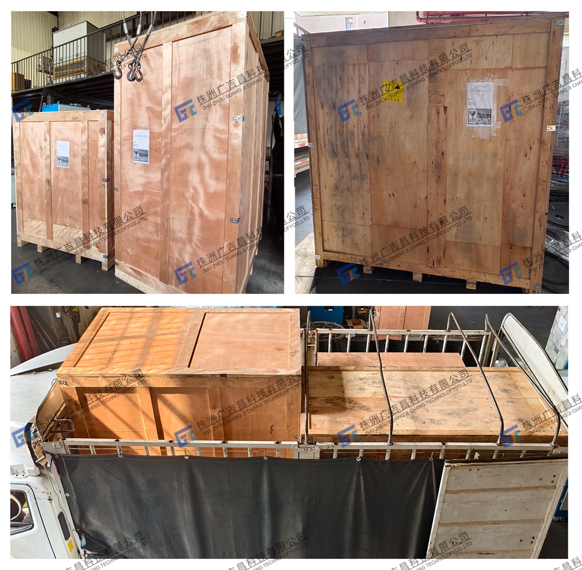 廣吉昌科技3000度真空石墨化爐設(shè)備裝車(chē)發(fā)貨